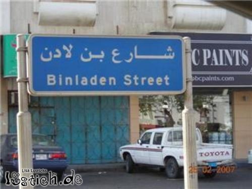 Binladen Street