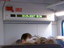 Seltsame Zeiten bei der Bahn Seltsame Zeiten bei der Bahn
