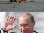 Putin und der Bär