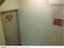 Ausgang oder kein Ausgang