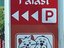 Gourmet Palast