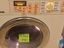 Waschmaschine benutzen